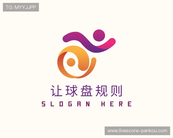 解读世界杯买球